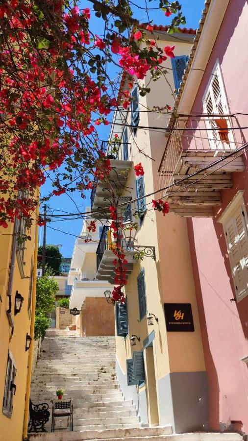 Kapodistrias Hotel Nafplio Exteriér fotografie